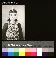 藏品(日治台灣內地見學團明信片)的圖片